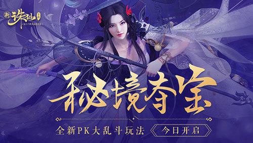 《何以笙箫默》赵默笙：看透这三点，请别再说她不优秀
