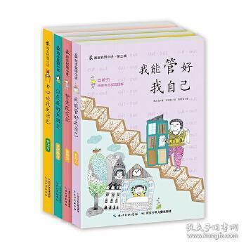 他领奖前夜父母惨遭杀害,含泪唱完歌退出乐坛后,如今的他怎样了